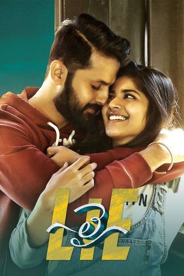 Lie (2017) Dual Audio [Hindi + Telugu] Full Movie UnCut HDRip