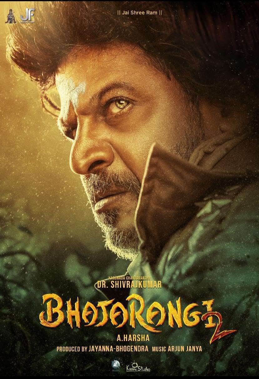 Bhajarangi 2 (2022) South Hindi Dubbed Full Movie UnCut HDRip