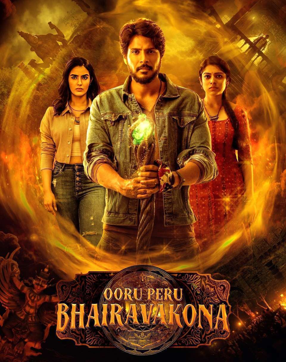 Ooru Peru Bhairavakonda (2024) Dual Audio [Hindi + Telugu] Full Movie HDRip