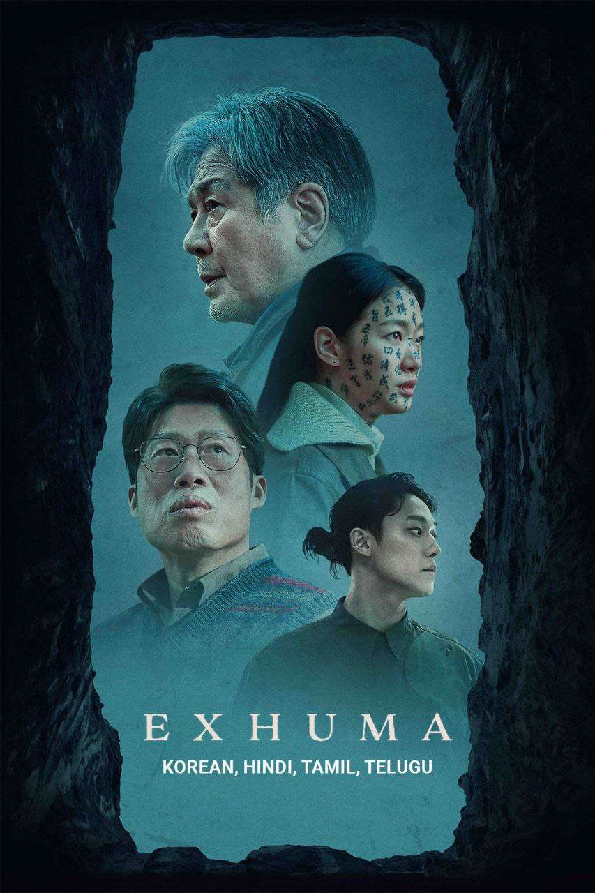 Exhuma (2024) Dual Audio [Hindi + English] Movie HD