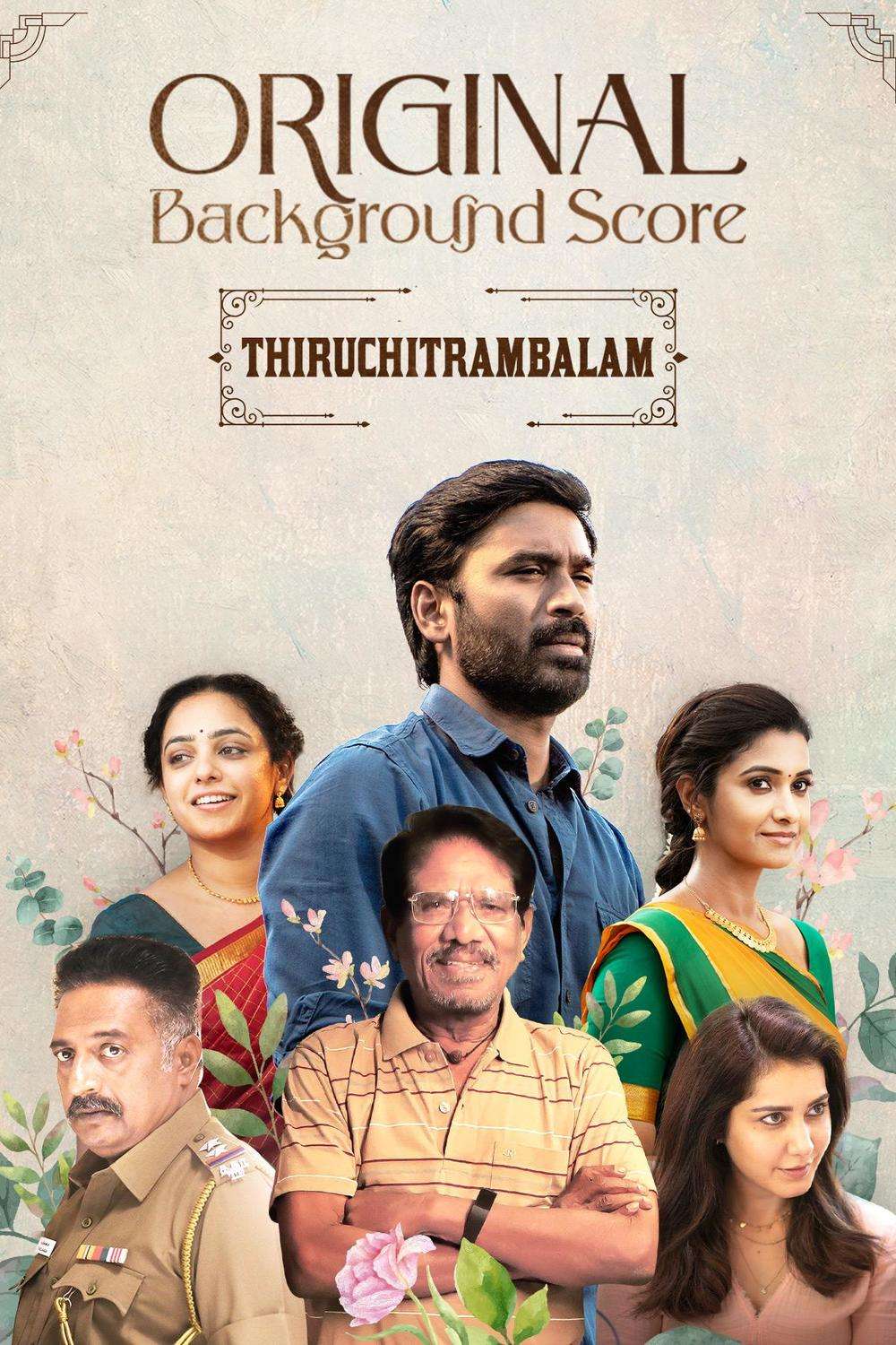 Thiruchitrambalam (2023) South Hindi Dubbed Full Movie UnCut HDRip