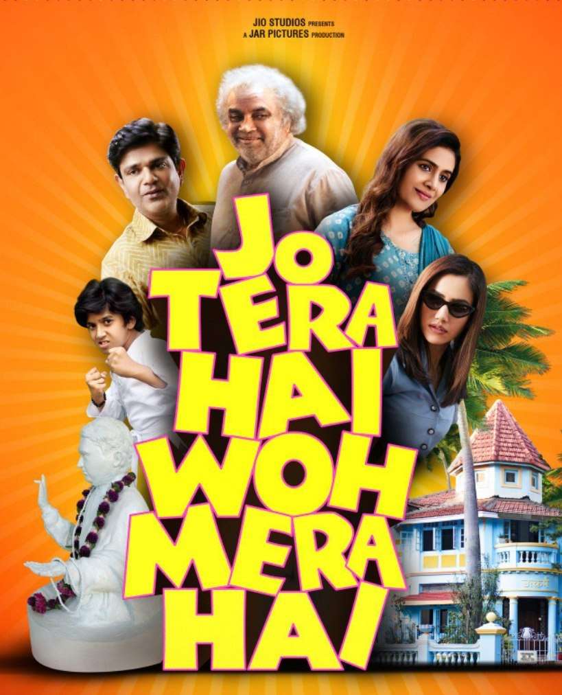 Jo Tera Hai Wo Mera Hai (2024) Hindi Full Movie HD