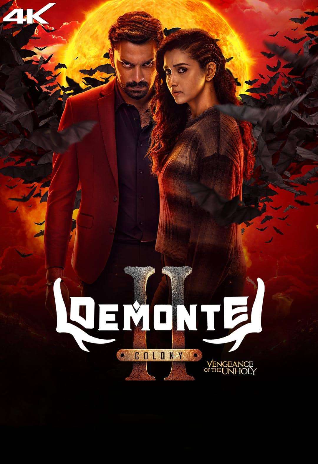 Demonte Colony 2 (2024) HQ Hindi Dubbed Full Movie HD