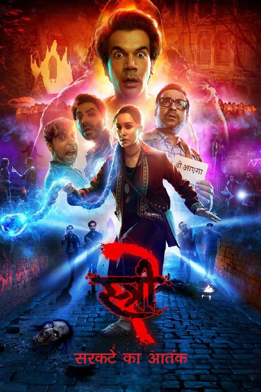 Stree 2 (2024) Hindi Full Movie 480p 720p 1080p HD
