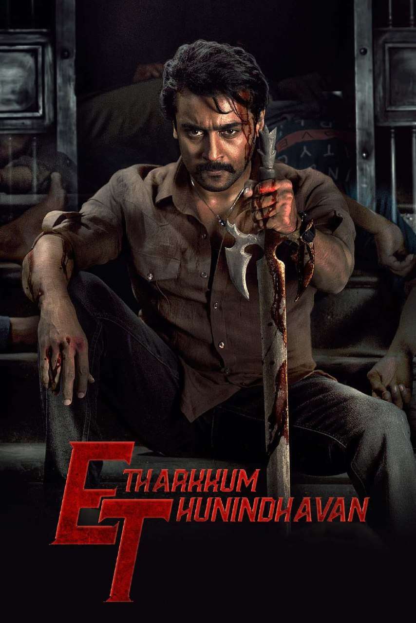 Etharkkum Thunindhavan (2022) Dual Audio [Hindi + Tamil] Full Movie HD