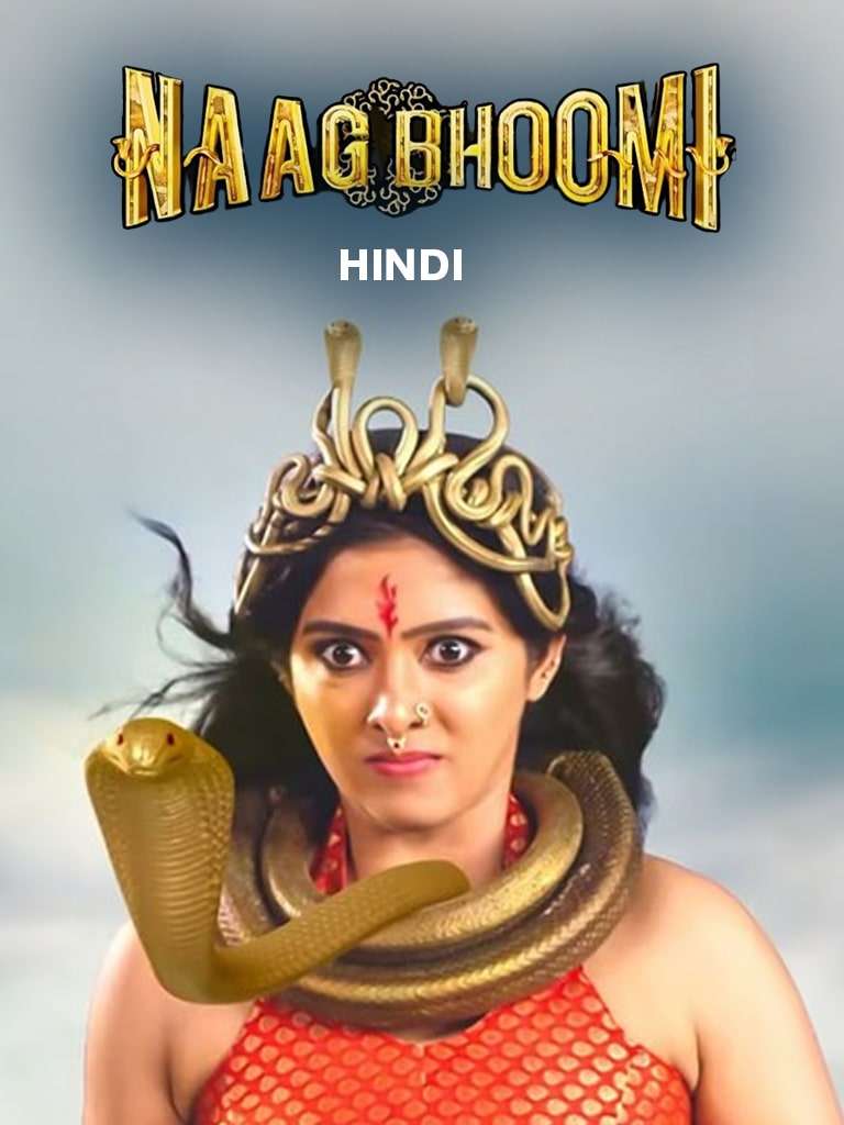 Naagbhoomi (2024) South Hindi Dubbed Full Movie HD