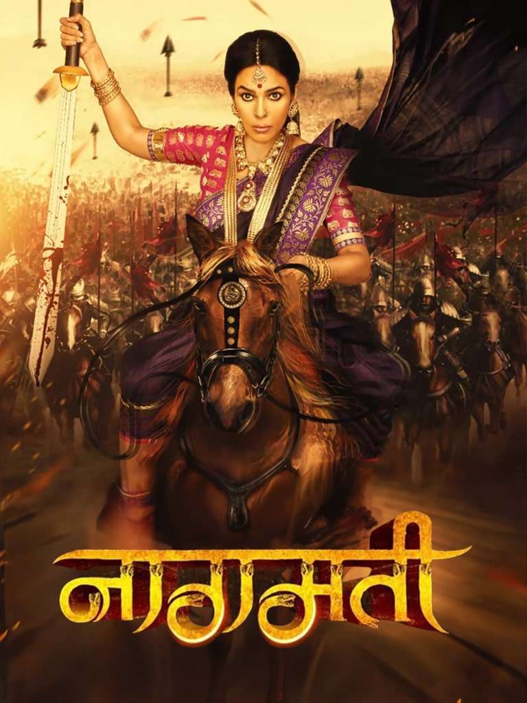 Naagmati (2024) South ORG Hindi Dubbed Full Movie HD